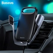 Resim Baseus Aurora Electric QC 3.0 Wireless Kablosuz Şarj Araç Tutucu 