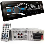 Resim Everton Rt-2012 Usb-sd-fm-aux-bluetooth Destekli Mekaniksiz 4x60w Oto Teyp Akbaş 