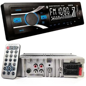 Resim Everton Rt-2012 Usb-sd-fm-aux-bluetooth Destekli Mekaniksiz 4x60w Oto Teyp Akbaş 