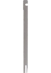 Resim Bosch Gsg 300 Sünger Kesme Bıçağı 130Mm 2'li 2607018010 