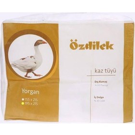 Resim Özdilek Çift Kişilik Kaz Tüyü Yorgan 195x215 Beyaz 