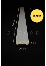 Resim Diecor Dekoratif Boyanabilir 25 Adet 3 Cm Polistren Duvar Çıtası Beyaz 30 X 10 Model:xa191 