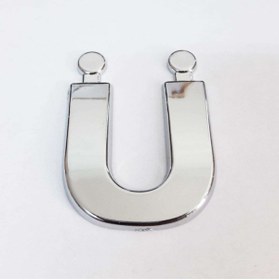 Resim naque Ü Harfi Villa Tipi Krom Yapışkanlı 9 Cm Harf 