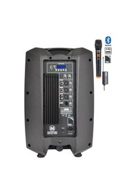 Resim Maxword Maxi-12A-MİC Aktif Kabin Hoparlör 12 İnç 1200 Watt Blueto 