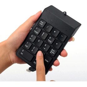 Resim Appa Srf-22 Kablolu USB Numpad Numeri̇k Keypad Klavye 