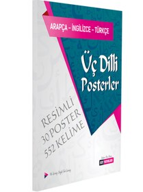 Resim Ddy Yayınları Yayınları Üç Dilli Posterler Arapça - İngilizce - Türkçe 