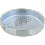 Resim 3.7 4.7 5.2 3.6 Silindir Kapak Su Tapası-3375 