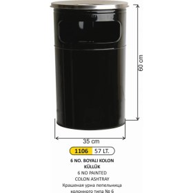 Resim Arı Metal 6 No Kolon Küllük Boyalı Kapalı Tip 