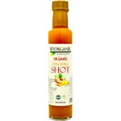 Resim BEYORGANİK Zencefilli Shot 250ml 