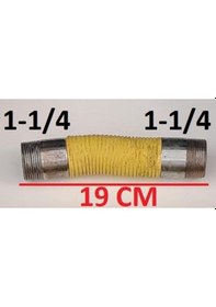 Resim Doğalgaz Brülör Bağlantı Flexi & 1-1/4 & 1-1/4 19 Cm 