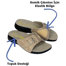 Resim Prodexy Ortopedik Halluks Ve Topuk Dikeni Terliği Kemik Çıkıntısı Terliği Krem 