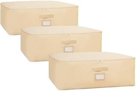 Resim Ocean Home Textile 3'lü Büyük Boy Bej Balıksırtı Baza Altı Hurç Set 62 x 46 x 22 cm 