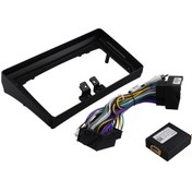 Resim Crackedice Peugeot 407 2004-2009 2dın İçin 9 İnç Araba Şasi Fasya Adaptörü 