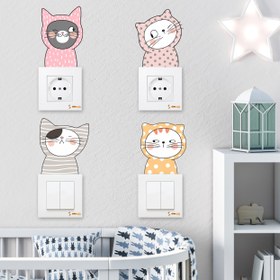 Resim Sevimli Pijamalı Kediler Dekoratif Çok Amaçlı Çocuk Odası Duvar Sticker, Priz Sticker - 9x11 cm / Renkli / Priz Sticker 