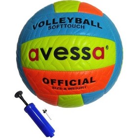 Resim Avessa VLM-700 Soft 280 gr Voleybol Top + Pompa Sarı-Turuncu Sarı - Turuncu 