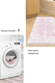 Resim Kaymaz Taban Djt Banyo Halı Trend Saçaklı Modern M5142 M5142K1-9, Pudra, 100 x 150 