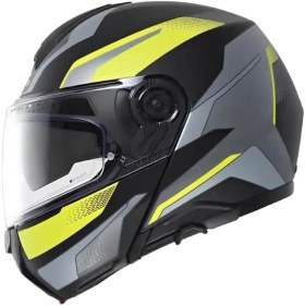 Resim Schuberth Concept Çene Açılır Motosiklet Kaskı Tracer Yellow 