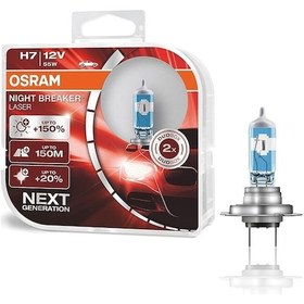 Resim Osram 64210Nl H7 12V 55W Tk Nıght Breaker Laser %150 Fazla Işık 