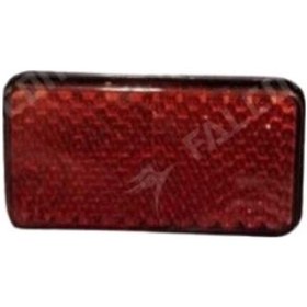 Resim Falcon Reflektör Kare - New Handy 