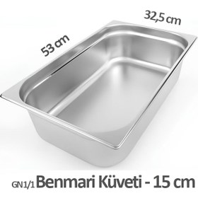 Resim Çelebi Endüstriyel Mutfak GN 1/1 Paslanmaz Küvet - 15 cm Derinlik 