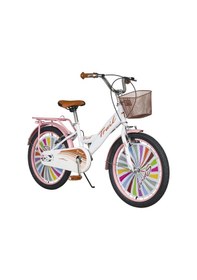 Resim Trail Tr250 20 Jant Bisiklet Bagajlı Çocuk Bisikleti Çok Renkli 