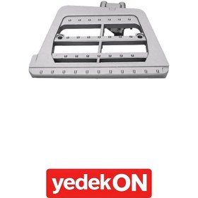 Resim Basamak Izgarası 85cf Alt Sağ (Kahveci Premium) - 1638481 