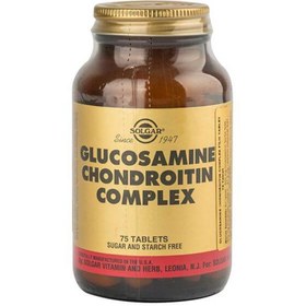 Resim Solgar Glucosamine Chondroitin Complex 75 Tablet 