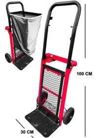 Resim MOONSHOP El Arabası Yük TaşımaYükseklik Ayarlı Çok Amaçlı El Arabası Yük Taşıma Arabası 90 Kg 