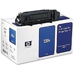 Resim Hp C9726A 4600-4610-4650 Serisi 220V Fuser Kit 
