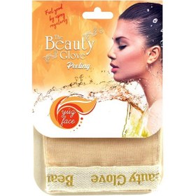 Resim The Beauty Glove Yüz İçin %100 Viskoz Banyo Eldiveni Turuncu 