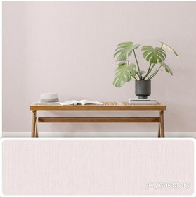 Resim DuKa Duvar Kağıdı Him Collection DK.260005-13 