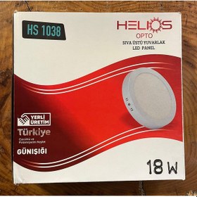 Resim Helios Hs-1038g 18w Yuvarlak Günışığı Spot Led Panel 