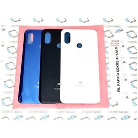Resim Xiaomi Mi 8 Arka Kapak Batarya Pil Kapağı (Cam) (177780165) 