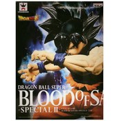 Resim Banpresto Dragon Ball Super Blood of Saiyans Son Goku Ultra 