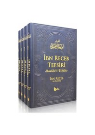 Resim İbn Receb Tefsiri - Ravaiut Tefsir 4 Cilt Takım 