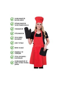 Resim Star Ayar Askılı 5li Mutfak Önlüğü Seti Ayar Askılı Havlulu Önlük, Şapka, Eldiven, Tutacak Kırmızı-kırmızı-siyah 
