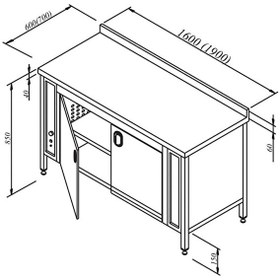 Resim Öztiryakiler Sıcaklık Dolabı Sırtlı Elektrikli 160x70 CM 
