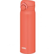 Resim Thermos JNL-500 UltraLight Mug 0.50 Lt 