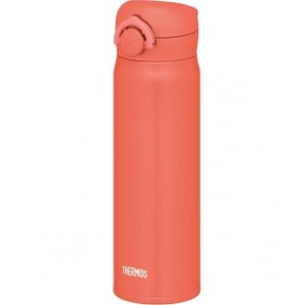 Resim Thermos JNL-500 UltraLight Mug 0.50 Lt 