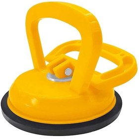 Resim Sgs Vantuz Plastik 