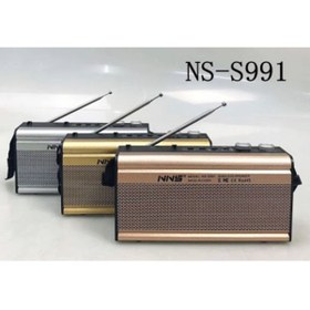 Resim Tastech Müzik Kutusu/bluetooth Hoparlör Ns-s991/vintage Hoparlör 