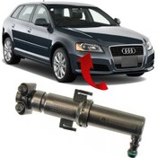 Resim Audi A3 Sağ Far Yıkama Robotu 2009-2013 8P0955102B 
