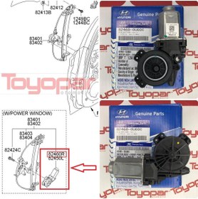 Resim Toyopar Blue Ön Sağ / Arka Sağ Sol Kapı Cam Kaldırma Motoru 824600u000 