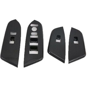 Resim Honda CRV İçin Uyumlu Kapı Kolçak Kaplaması Karbon 2019+ 