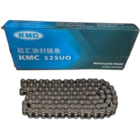Resim Kmc Zincir 525uo X 128 L O-ringli 