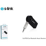 Resim Sl-Bt20 Car Bluetooth Music Receiver S-Link