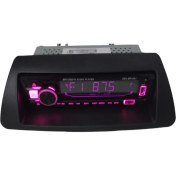 Resim Car Marea Bravo Teyp Bulutut USB Aux Mp3çalar Çerçevesiyle 