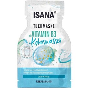 Resim Nemlendirici Kağıt Maske Vitamin B3 Hindistan Cevizi 1 Adet 
