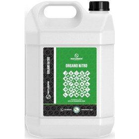 Resim Organo Nitro 5 Litre Azotlu Sıvı Organomineral Gübre 