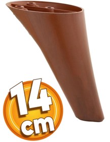 Resim Badem10 Napoli Lüks Mobilya Kanepe Komidin Komodin Berjer Koltuk Ayağı 14 Cm Kahverengi Ayakları 